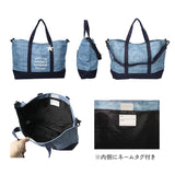 At First アットファースト レッスンバッグ キッズ トート ショルダー 通販 レッスンバック ショルダーバッグ ショルダーバック トートバッグ トートバック 斜め掛け 習い事バッグ