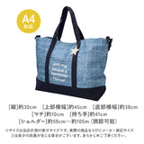 At First アットファースト レッスンバッグ キッズ トート ショルダー 通販 レッスンバック ショルダーバッグ ショルダーバック トートバッグ トートバック 斜め掛け 習い事バッグ