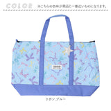 At First アットファースト レッスンバッグ キッズ トート ショルダー 通販 レッスンバック ショルダーバッグ ショルダーバック トートバッグ トートバック 斜め掛け 習い事バッグ