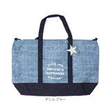 At First アットファースト レッスンバッグ キッズ トート ショルダー 通販 レッスンバック ショルダーバッグ ショルダーバック トートバッグ トートバック 斜め掛け 習い事バッグ