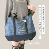 At First アットファースト レッスンバッグ キッズ トート ショルダー 通販 レッスンバック ショルダーバッグ ショルダーバック トートバッグ トートバック 斜め掛け 習い事バッグ