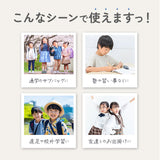 At First アットファースト レッスンバッグ キッズ トート ショルダー 通販 レッスンバック ショルダーバッグ ショルダーバック トートバッグ トートバック 斜め掛け 習い事バッグ