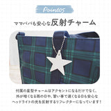 At First アットファースト レッスンバッグ キッズ トート ショルダー 通販 レッスンバック ショルダーバッグ ショルダーバック トートバッグ トートバック 斜め掛け 習い事バッグ