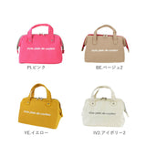 ランチバッグ 保冷バッグ 保冷バック ランチバック 定番 ダブルファスナー シンプル がまぐち型 ランチポーチ 保冷 保温 アルミ加 ランチバッグ at579 lunch_bag_f