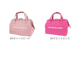 ランチバッグ 保冷バッグ 保冷バック ランチバック 定番 ダブルファスナー シンプル がまぐち型 ランチポーチ 保冷 保温 アルミ加 ランチバッグ at579 lunch_bag_f