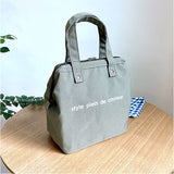 At First アットファースト ランチバッグ 保冷 がま口 L 通販 ランチバック 保冷ランチバッグ 保冷バッグ 保冷ランチバック 保冷バック がま口バッグ がま口バック お弁当袋 撥水 縦型