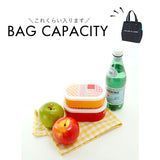 At First アットファースト ランチバッグ 保冷 がま口 L 通販 ランチバック 保冷ランチバッグ 保冷バッグ 保冷ランチバック 保冷バック がま口バッグ がま口バック お弁当袋 撥水 縦型