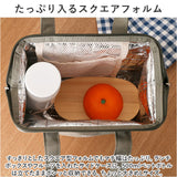 At First アットファースト ランチバッグ 保冷 がま口 L 通販 ランチバック 保冷ランチバッグ 保冷バッグ 保冷ランチバック 保冷バック がま口バッグ がま口バック お弁当袋 撥水 縦型