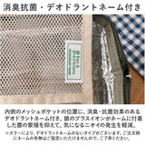 At First アットファースト ランチバッグ 保冷 がま口 L 通販 ランチバック 保冷ランチバッグ 保冷バッグ 保冷ランチバック 保冷バック がま口バッグ がま口バック お弁当袋 撥水 縦型