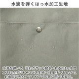 At First アットファースト ランチバッグ 保冷 がま口 L 通販 ランチバック 保冷ランチバッグ 保冷バッグ 保冷ランチバック 保冷バック がま口バッグ がま口バック お弁当袋 撥水 縦型