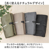 エコバッグ 保冷 折りたたみ 通販 レジカゴ用保冷バッグ レジカゴ型 エコバック おりたたみ 買い物バッグ保冷 買い物袋 エコバッグマチ付き エコ バッグ バック 保温 コンパクト マチ付き