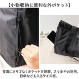 エコバッグ 保冷 折りたたみ 通販 レジカゴ用保冷バッグ レジカゴ型 エコバック おりたたみ 買い物バッグ保冷 買い物袋 エコバッグマチ付き エコ バッグ バック 保温 コンパクト マチ付き
