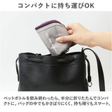 At First アットファースト ボトルケース 通販 ボトルカバー フラットボトルケース ペットボトルカバー ペットボトルホルダー ペットボトルケース ペットボトル ストラップ付き