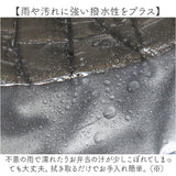 ランチバッグ 巾着 S 通販 巾着袋 巾着バッグ ランチバック お弁当バッグ 保冷バッグ 保冷バック サブバッグ サブバック お弁当入れ トートバッグ 保冷 保温 撥水 ミニ 小さめ お弁当