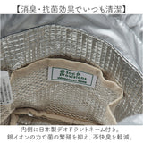 ランチバッグ 巾着 S 通販 巾着袋 巾着バッグ ランチバック お弁当バッグ 保冷バッグ 保冷バック サブバッグ サブバック お弁当入れ トートバッグ 保冷 保温 撥水 ミニ 小さめ お弁当