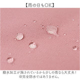 レッスンバッグ リュック 通販 横型 リュックサック 習い事バッグ 3way バッグ ショルダー トート 塾バッグ キッズバッグ 子供 バック 鞄 かばん カバン a4 大容量 アットファースト