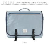 レッスンバッグ リュック 通販 横型 リュックサック 習い事バッグ 3way バッグ ショルダー トート 塾バッグ キッズバッグ 子供 バック 鞄 かばん カバン a4 大容量 アットファースト