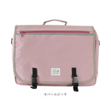 レッスンバッグ リュック 通販 横型 リュックサック 習い事バッグ 3way バッグ ショルダー トート 塾バッグ キッズバッグ 子供 バック 鞄 かばん カバン a4 大容量 アットファースト