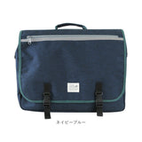 レッスンバッグ リュック 通販 横型 リュックサック 習い事バッグ 3way バッグ ショルダー トート 塾バッグ キッズバッグ 子供 バック 鞄 かばん カバン a4 大容量 アットファースト