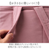 レッスンバッグ リュック 通販 横型 リュックサック 習い事バッグ 3way バッグ ショルダー トート 塾バッグ キッズバッグ 子供 バック 鞄 かばん カバン a4 大容量 アットファースト