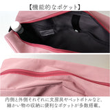 レッスンバッグ リュック 通販 横型 リュックサック 習い事バッグ 3way バッグ ショルダー トート 塾バッグ キッズバッグ 子供 バック 鞄 かばん カバン a4 大容量 アットファースト