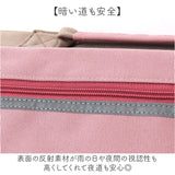 レッスンバッグ リュック 通販 横型 リュックサック 習い事バッグ 3way バッグ ショルダー トート 塾バッグ キッズバッグ 子供 バック 鞄 かばん カバン a4 大容量 アットファースト