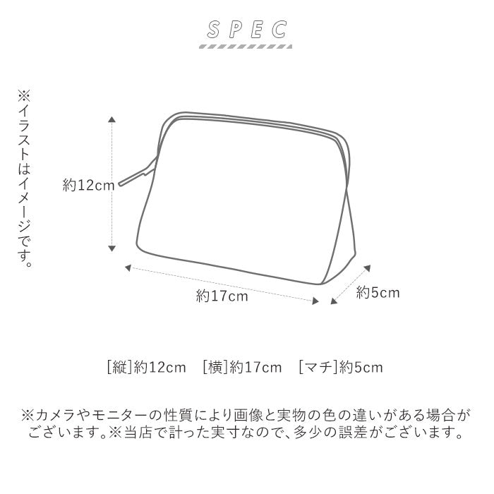 メイクポーチ 使いやすい 通販 化粧ポーチ 小さめ コスメポーチ ポーチ 化粧品 機能的 かわいい 仕切り付き コスメ収納 化粧品 コスメ メイク道具 旅行 メイクケース 化粧品収納