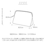メイクポーチ 使いやすい 通販 化粧ポーチ 小さめ コスメポーチ ポーチ 化粧品 機能的 かわいい 仕切り付き コスメ収納 化粧品 コスメ メイク道具 旅行 メイクケース 化粧品収納