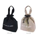 At First アットファースト 巾着 ランチバッグ 持ち手 手提げ 通販 保冷バッグ 保冷バック ランチバック 保冷ランチバッグ ランチ巾着 弁当袋 トート 巾着型 保冷保温 保冷 保温 ランチ