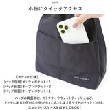At First アットファースト 巾着 ランチバッグ 持ち手 手提げ 通販 保冷バッグ 保冷バック ランチバック 保冷ランチバッグ ランチ巾着 弁当袋 トート 巾着型 保冷保温 保冷 保温 ランチ