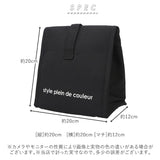 ランチバッグ 保冷 保温 通販 縦長 コンパクト 小さめ メンズ レディース お弁当袋 大人 マジックテープ お弁当 ランチ 通勤 通学 弁当袋 おしゃれ シンプル Colors カラーズ At First