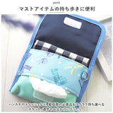 At First アットファースト 移動ポケット キッズ 通販 ポケットバッグ ポケットバック ティッシュケース ウエストホルダー ポケットポーチ 付けポケット 携帯ポーチ マルチポッケ