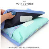 At First アットファースト 移動ポケット キッズ 通販 ポケットバッグ ポケットバック ティッシュケース ウエストホルダー ポケットポーチ 付けポケット 携帯ポーチ マルチポッケ