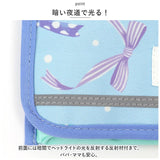 At First アットファースト 移動ポケット キッズ 通販 ポケットバッグ ポケットバック ティッシュケース ウエストホルダー ポケットポーチ 付けポケット 携帯ポーチ マルチポッケ