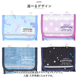 At First アットファースト 移動ポケット キッズ 通販 ポケットバッグ ポケットバック ティッシュケース ウエストホルダー ポケットポーチ 付けポケット 携帯ポーチ マルチポッケ