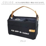 At First アットファースト リモコンラック ティッシュケース 通販 リモコン トイレットペーパー 収納 卓上収納ケース リモコンケース リモコンスタンド ティッシュホルダー