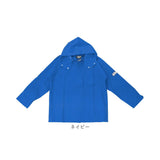 エースガッツ ジャケット 通販 水産 合羽 エースガッツジャケット 作業着 上着 カッパ 雨合羽 レインジャケット AG-35J レインコート レインウェア レインスーツ コヤナギ 完全防水