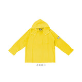 エースガッツ ジャケット 通販 水産 合羽 エースガッツジャケット 作業着 上着 カッパ 雨合羽 レインジャケット AG-35J レインコート レインウェア レインスーツ コヤナギ 完全防水