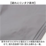 エースガッツ ジャケット 通販 水産 合羽 エースガッツジャケット 作業着 上着 カッパ 雨合羽 レインジャケット AG-35J レインコート レインウェア レインスーツ コヤナギ 完全防水