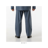 エースガッツ パンツ 通販 水産 合羽 エースガッツパンツ 作業着 ズボン カッパ 雨合羽 レインパンツ AG-35P レインウェア レインスーツ 防水パンツ コヤナギ 完全防水 メンズ 作業用