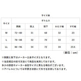 エースガッツ パンツ 通販 水産 合羽 エースガッツパンツ 作業着 ズボン カッパ 雨合羽 レインパンツ AG-35P レインウェア レインスーツ 防水パンツ コヤナギ 完全防水 メンズ 作業用