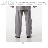 エースガッツ パンツ 通販 水産 合羽 エースガッツパンツ 作業着 ズボン カッパ 雨合羽 レインパンツ AG-35P レインウェア レインスーツ 防水パンツ コヤナギ 完全防水 メンズ 作業用