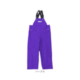 エースガッツ サロペット 通販 水産 合羽 エースガッツサロペット 作業着 ズボン カッパ 雨合羽 レインパンツ AG-35S レインウェア レインスーツ オーバーオール コヤナギ 完全防水