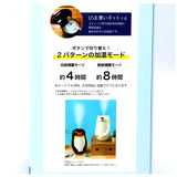 加湿器 超音波 アロマ 通販 超音波加湿器 加湿 スティック型 陶器 USB加湿器 usb 自動でオフ アロマウォーター アロマオイル ミスト 秋 冬 春 乾燥 アニマル 動物 かわいい 可愛い ギフト