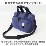 アネロ anello ショルダーバッグ AGB5001 通販 ショルダーバック 斜めがけバッグ レディース 大人 メンズ 通勤 サブバッグ 小さめ A5 軽量 軽い 撥水 旅行 おしゃれ ポケット 多い