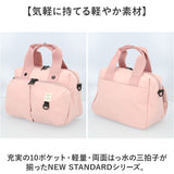 アネロ anello ショルダーバッグ AGB5001 通販 ショルダーバック 斜めがけバッグ レディース 大人 メンズ 通勤 サブバッグ 小さめ A5 軽量 軽い 撥水 旅行 おしゃれ ポケット 多い