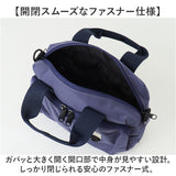 アネロ anello ショルダーバッグ AGB5001 通販 ショルダーバック 斜めがけバッグ レディース 大人 メンズ 通勤 サブバッグ 小さめ A5 軽量 軽い 撥水 旅行 おしゃれ ポケット 多い