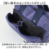 アネロ anello ショルダーバッグ AGB5001 通販 ショルダーバック 斜めがけバッグ レディース 大人 メンズ 通勤 サブバッグ 小さめ A5 軽量 軽い 撥水 旅行 おしゃれ ポケット 多い