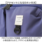 アネロ anello ショルダーバッグ AGB5001 通販 ショルダーバック 斜めがけバッグ レディース 大人 メンズ 通勤 サブバッグ 小さめ A5 軽量 軽い 撥水 旅行 おしゃれ ポケット 多い
