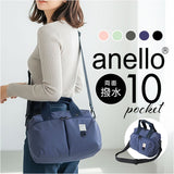 アネロ anello ショルダーバッグ AGB5001 通販 ショルダーバック 斜めがけバッグ レディース 大人 メンズ 通勤 サブバッグ 小さめ A5 軽量 軽い 撥水 旅行 おしゃれ ポケット 多い